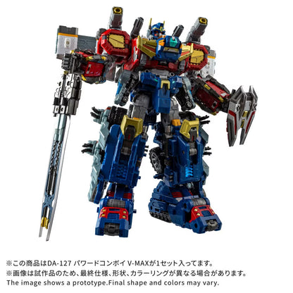 Diaclone DA-127 Powered Convoy V-MAX (Early Japan Release) "Diaclone" | Takara Tomy