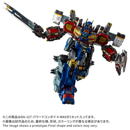 Diaclone DA-127 Powered Convoy V-MAX (Early Japan Release) "Diaclone" | Takara Tomy