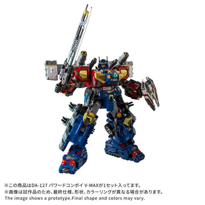 Diaclone DA-127 Powered Convoy V-MAX (Early Japan Release) "Diaclone" | Takara Tomy