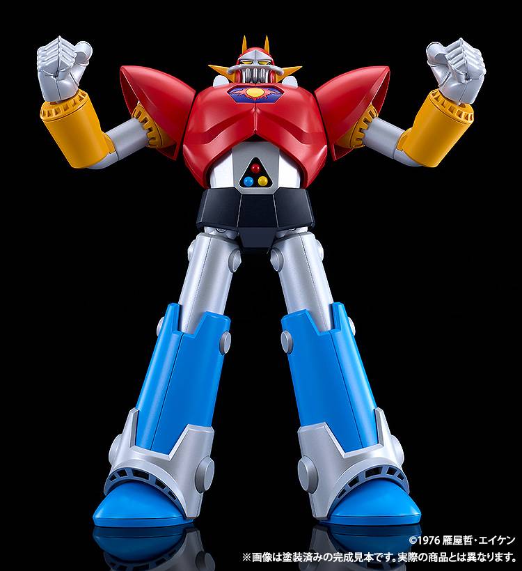 MODEROID UFO Warrior Diapolon  Plastic Kit "Diapolon" | Good Smile Company