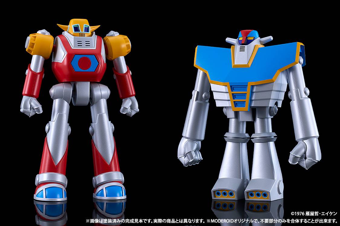 MODEROID UFO Warrior Diapolon  Plastic Kit "Diapolon" | Good Smile Company