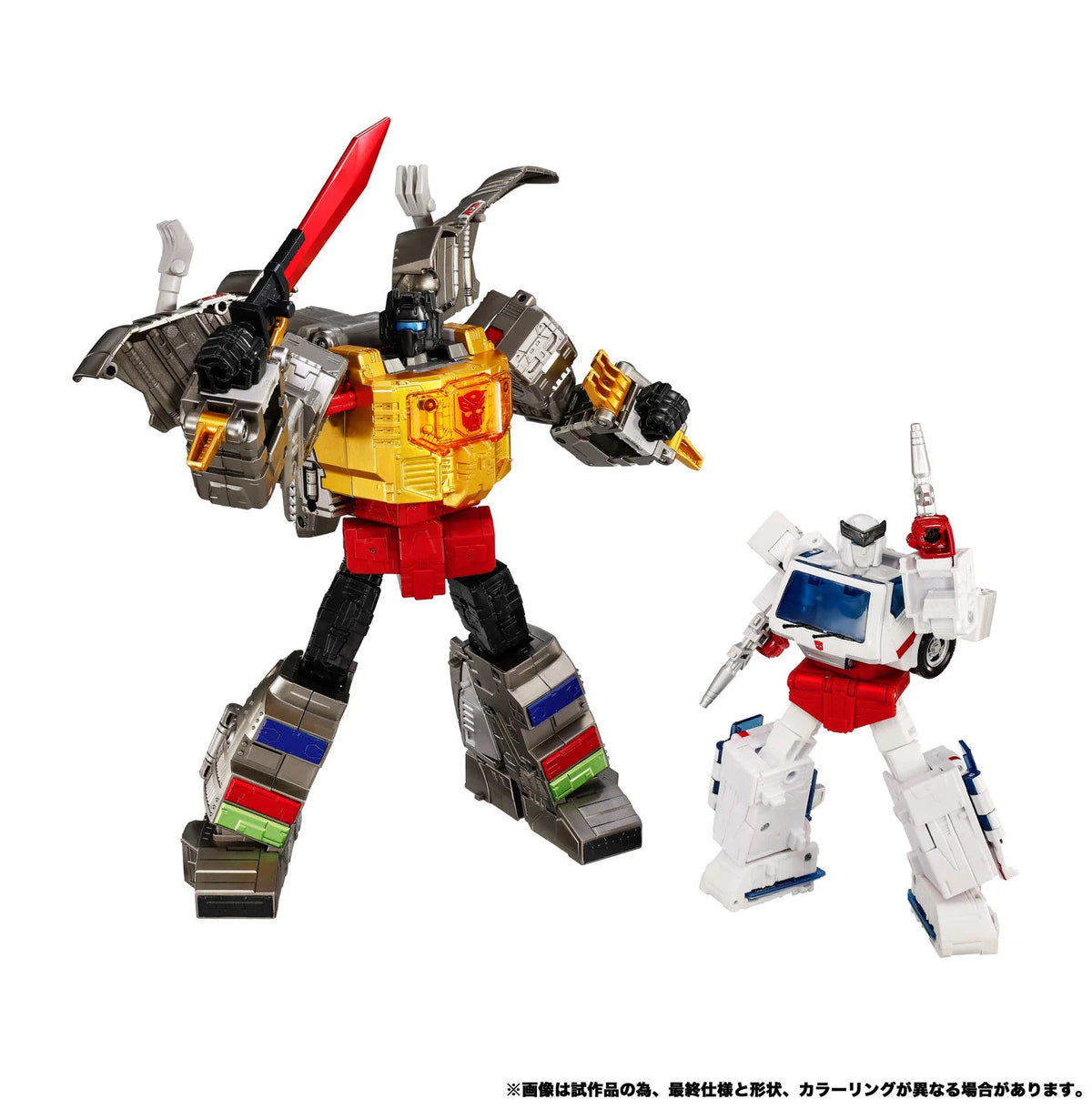 Dramatic Capture Series Dinobot Island (Part 1) (Early Japan Release) "Transformers" | Takara Tomy