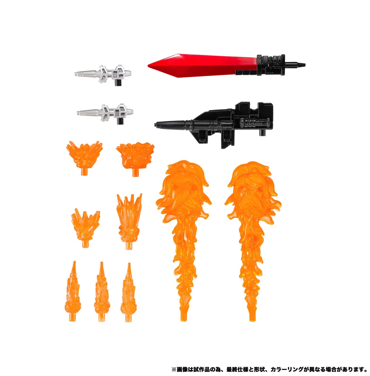 Dramatic Capture Series Dinobot Island (Part 1) (Early Japan Release) "Transformers" | Takara Tomy