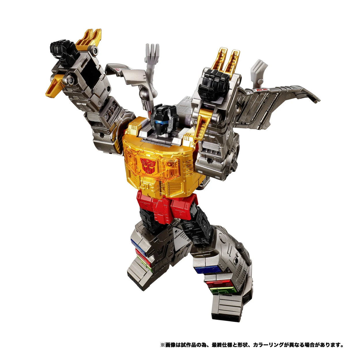 Dramatic Capture Series Dinobot Island (Part 1) (Early Japan Release) "Transformers" | Takara Tomy