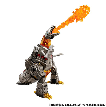 Dramatic Capture Series Dinobot Island (Part 1) (Early Japan Release) "Transformers" | Takara Tomy