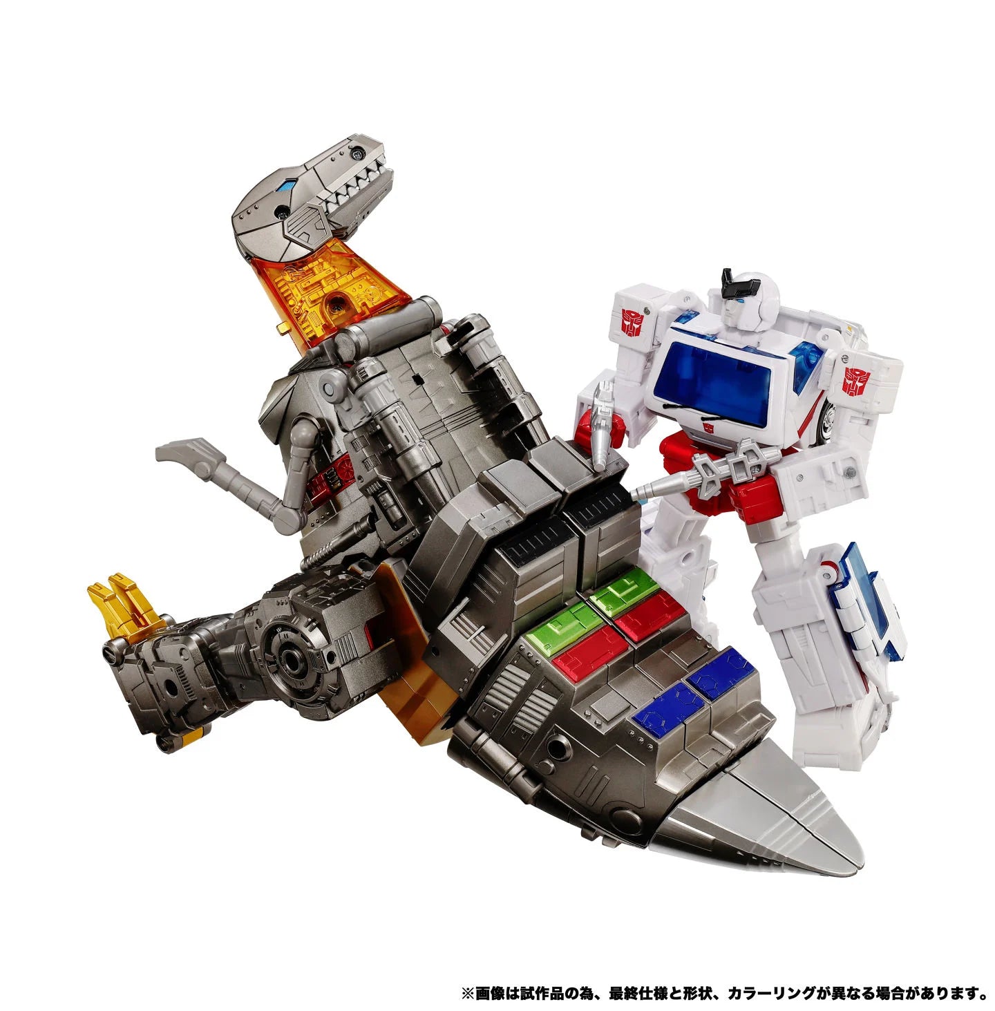 Dramatic Capture Series Dinobot Island (Part 1) (Early Japan Release) "Transformers" | Takara Tomy