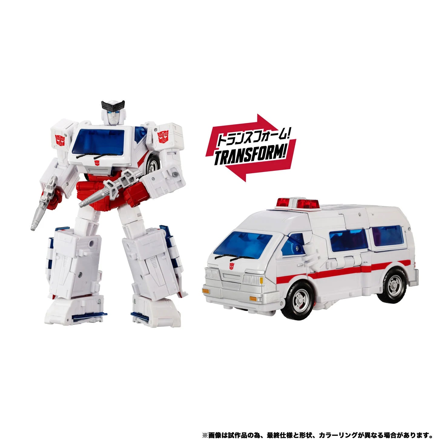 Dramatic Capture Series Dinobot Island (Part 1) (Early Japan Release) "Transformers" | Takara Tomy