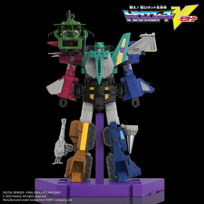 Transformers Legacy HasLab Liokaiser Combiner "Transformers Victory"| Hasbro