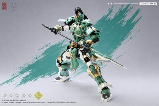 Zen of Collectible CD-AS-01EX Tian Wei Patrolman Dragon Spear Mecha (Deluxe Ver.) Model Kit | CangDao