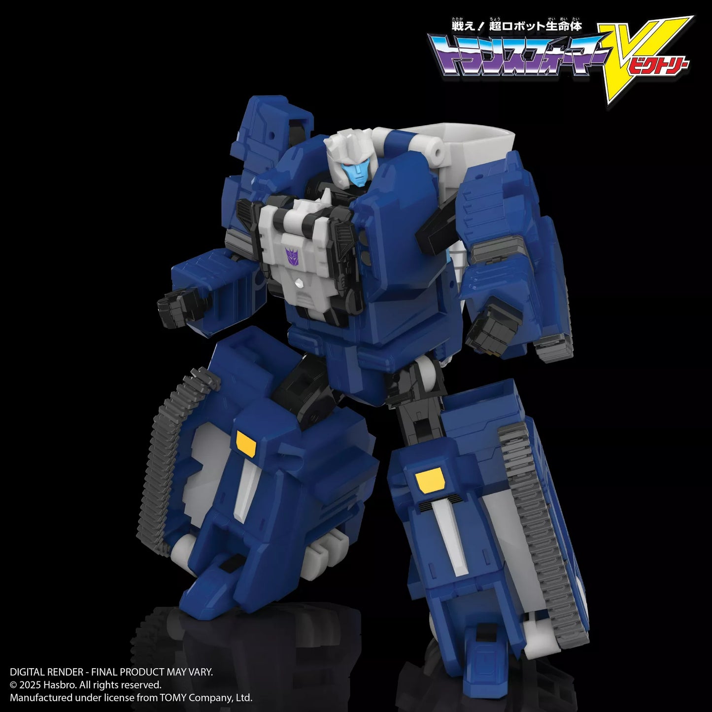 Transformers Legacy HasLab Liokaiser Combiner "Transformers Victory"| Hasbro