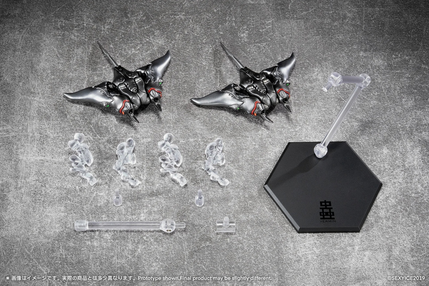 Sexy Ice Vermin: EAE Biological Weapon Multi-Purpose Submersible Manta– 1/12 Scale | Sexy Ice 2019 Studio