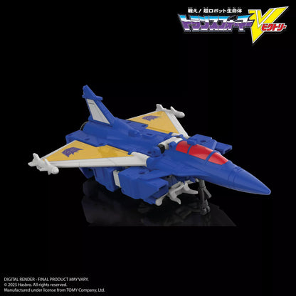 Transformers Legacy HasLab Liokaiser Combiner "Transformers Victory"| Hasbro