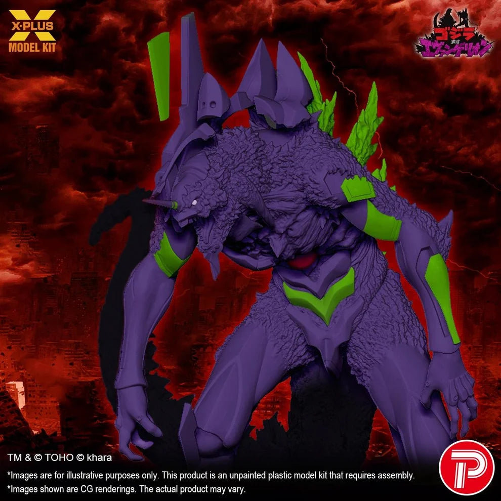 Evangelion Test Type-01 "G" Awakened Form Plastic Model Kit "Evangelion" | X-Plus