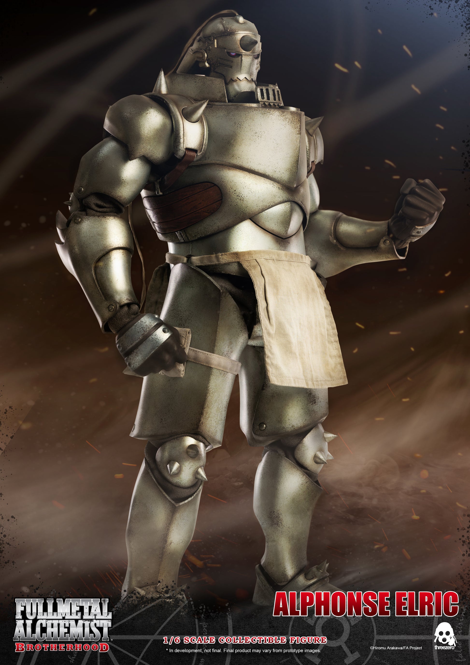 Fullmetal Alchemist: Brotherhood Alphonse standing pose