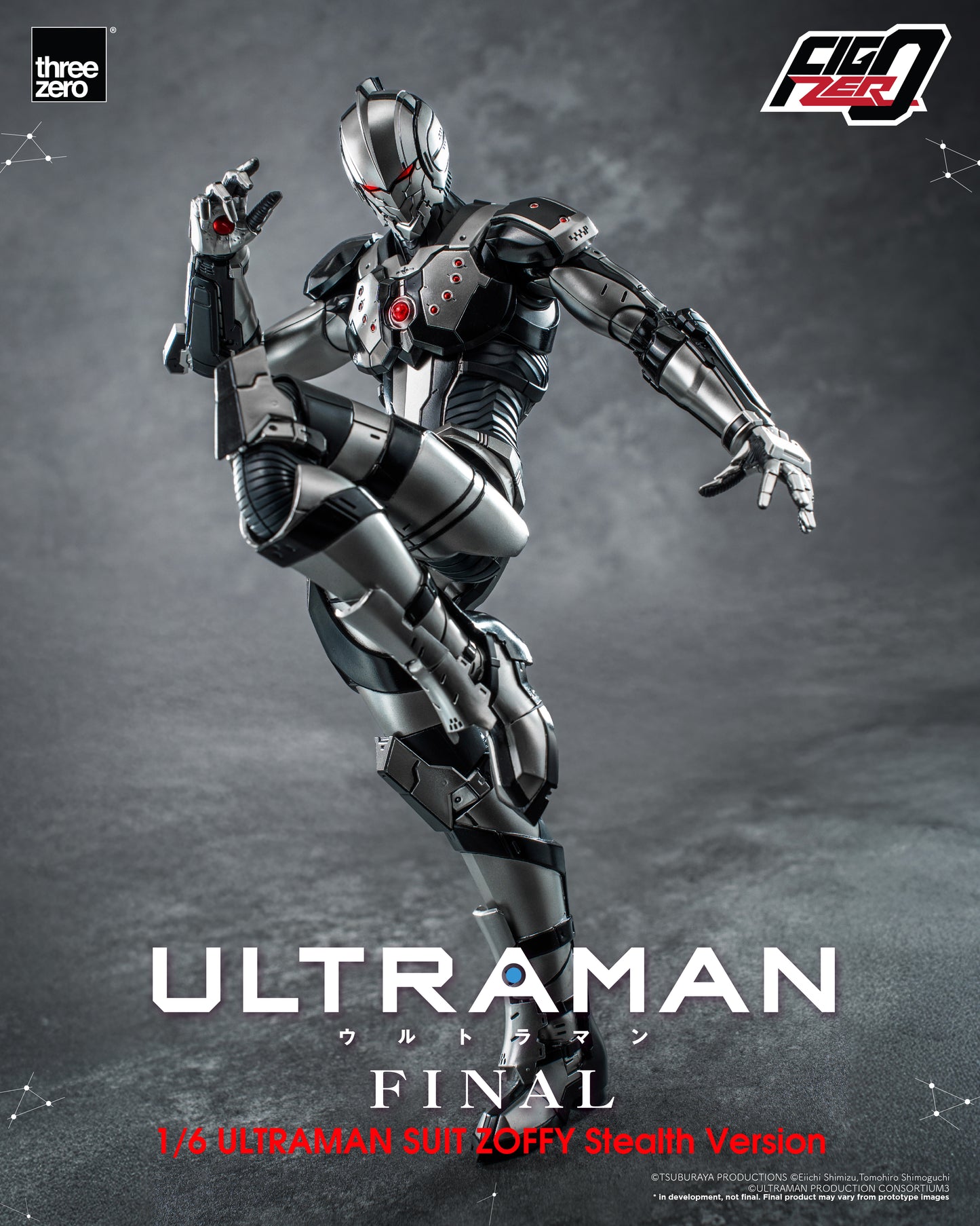 Pre Order FigZero 1/6 Ultraman Suit Zoffy Stealth Version Threezero Exclusive Colorway Action Figure