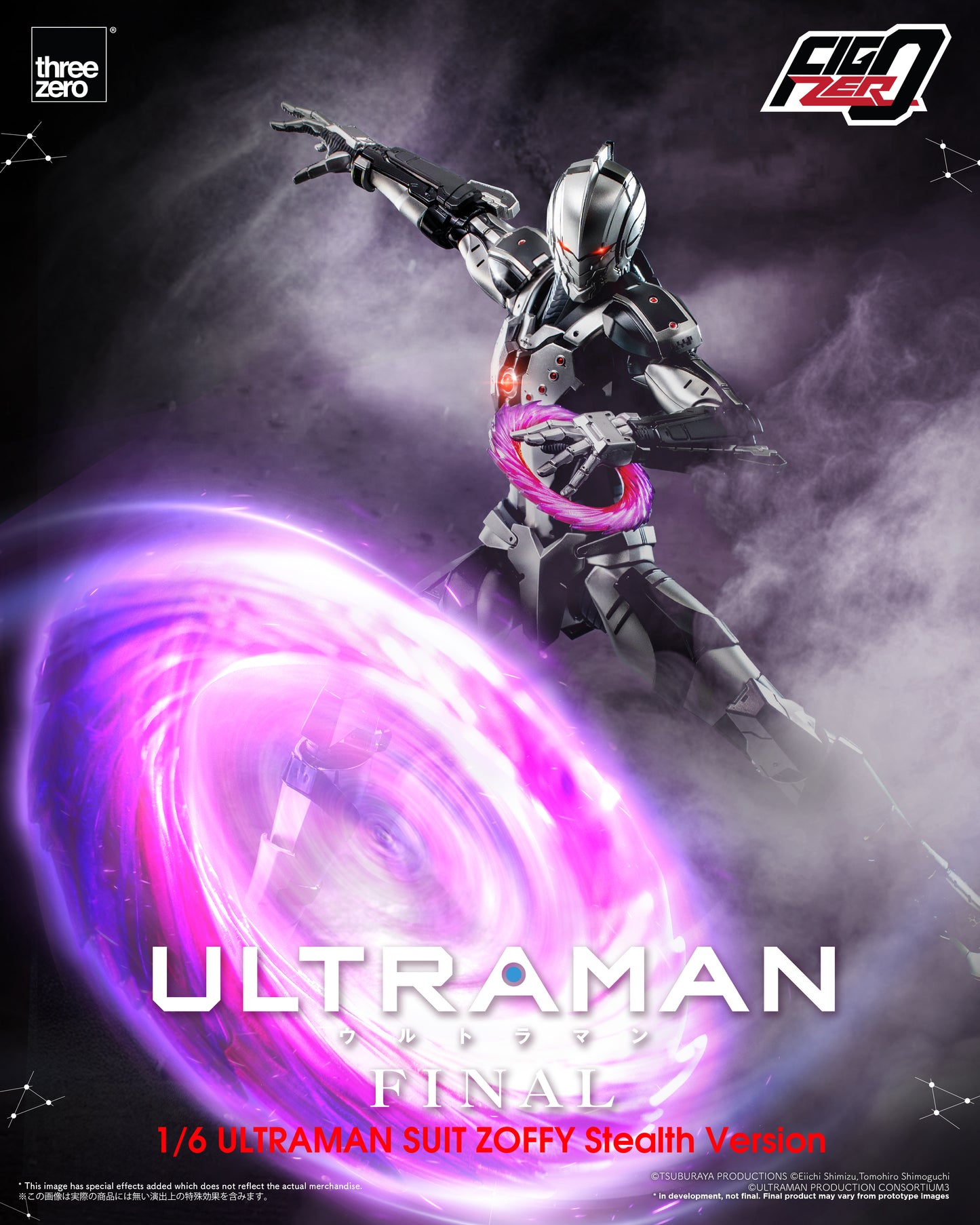 Pre Order FigZero 1/6 Ultraman Suit Zoffy Stealth Version Threezero Exclusive Colorway Action Figure