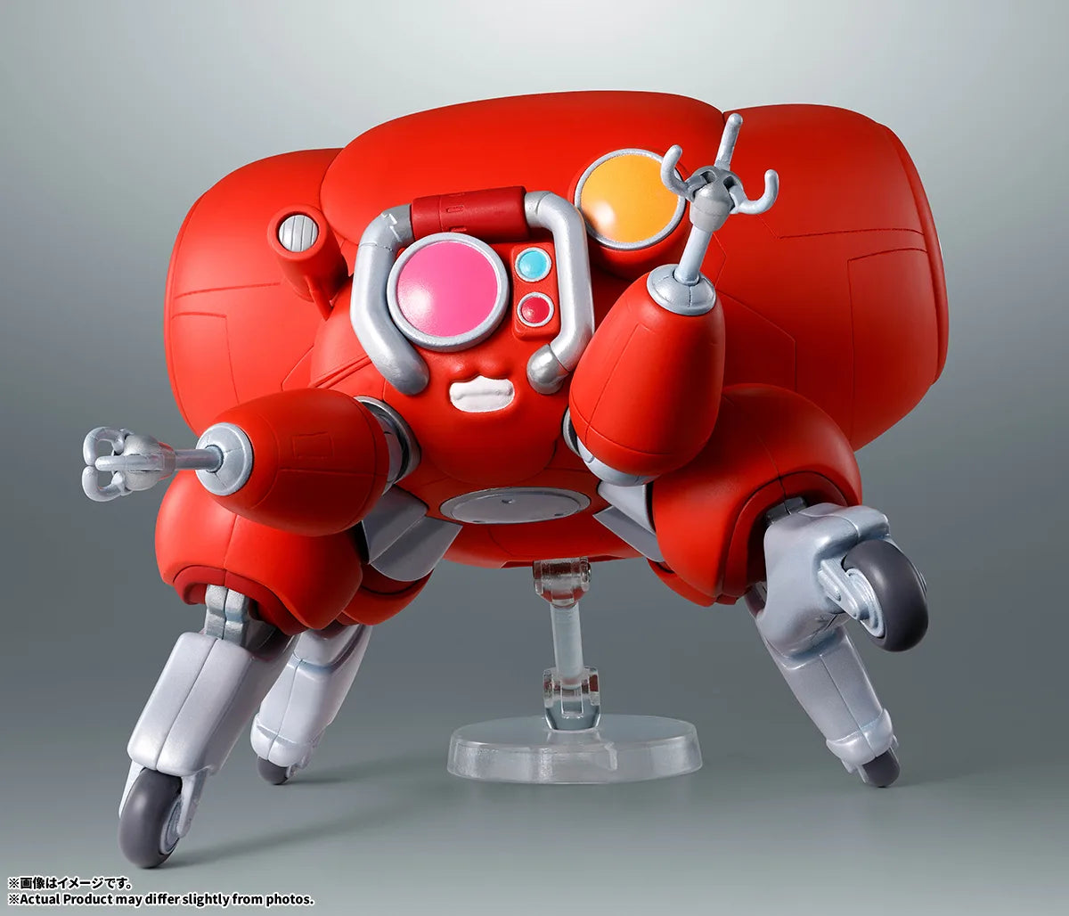 S.H.Figuarts Fuchikoma "Ghost in the Shell" | Bandai Tamashii Nations