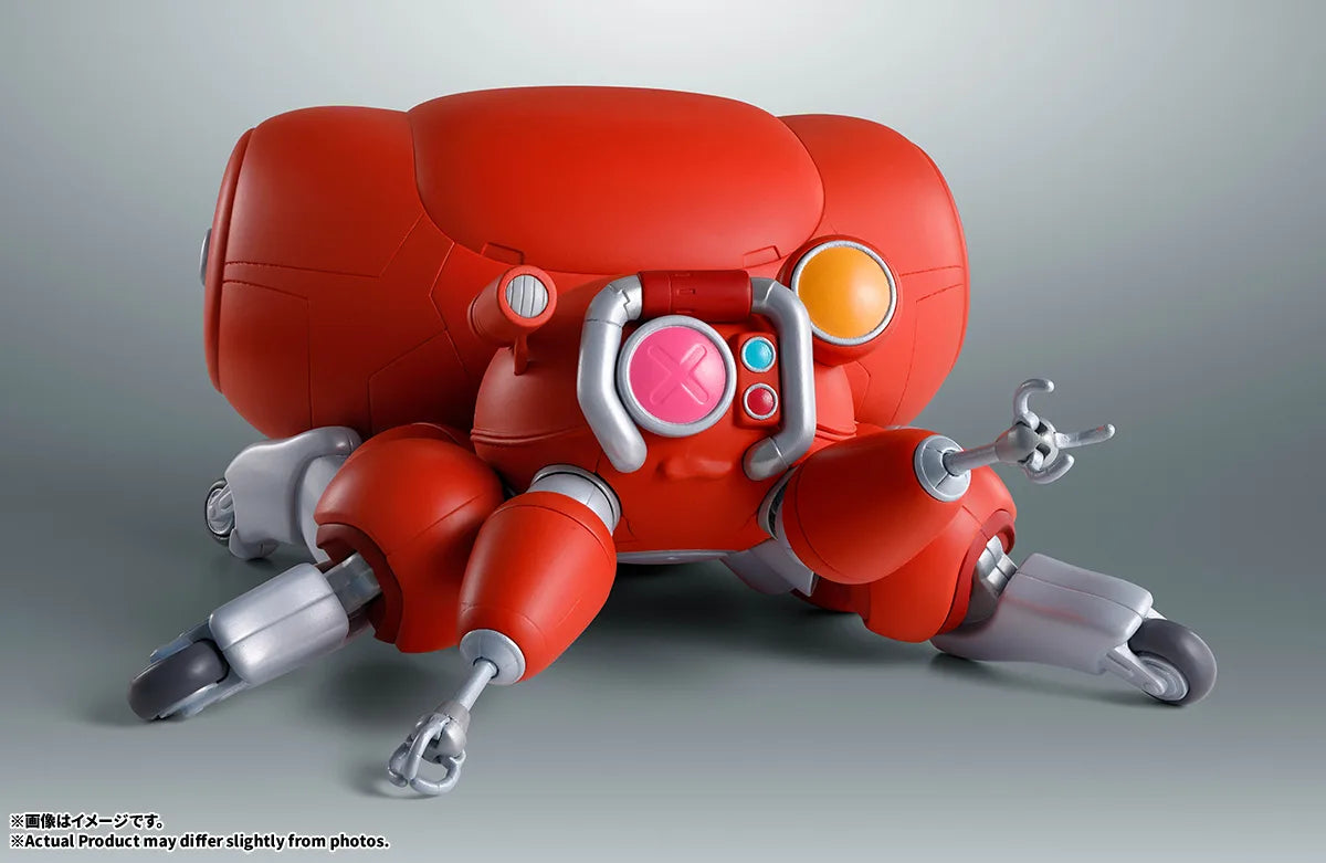 S.H.Figuarts Fuchikoma "Ghost in the Shell" | Bandai Tamashii Nations