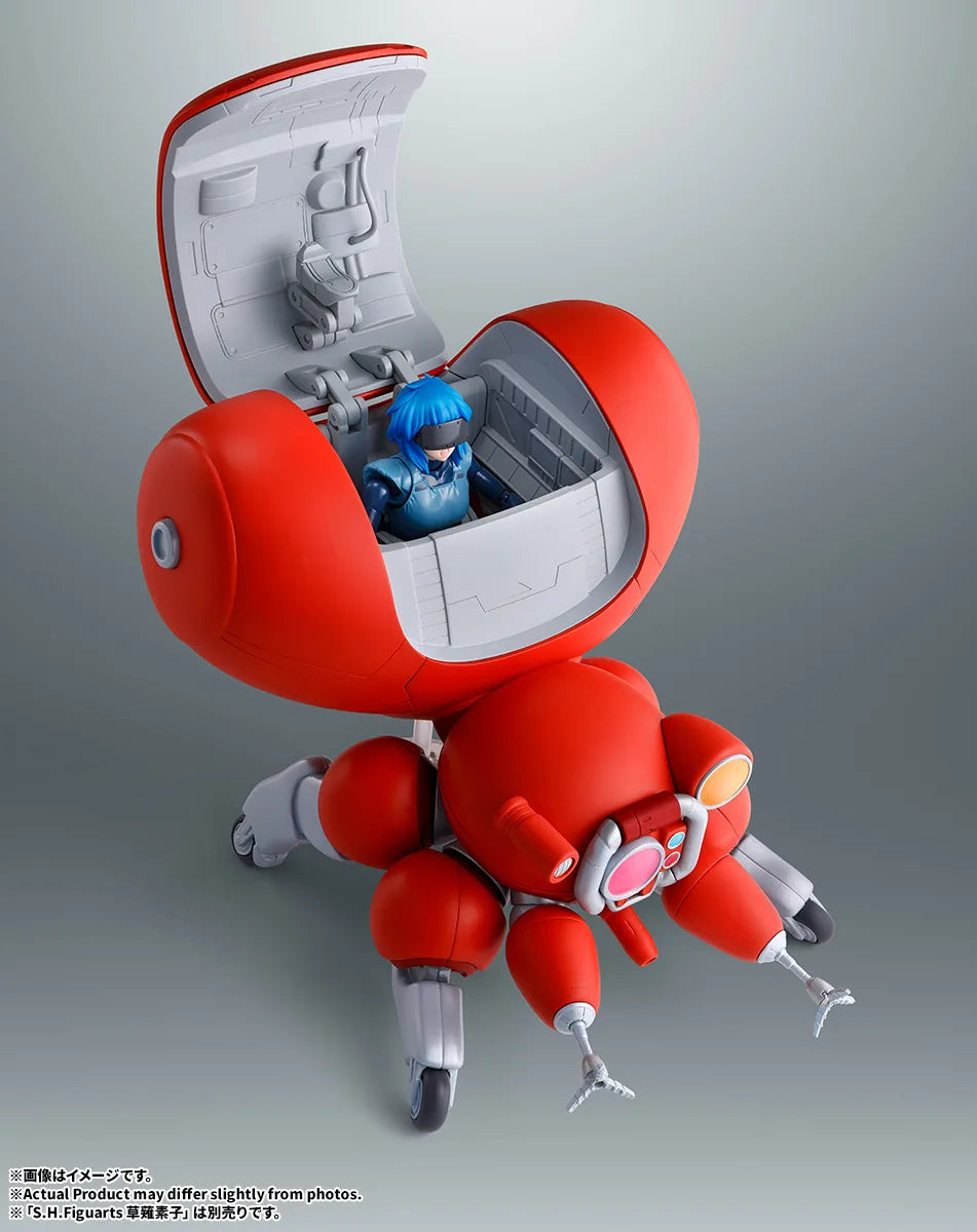S.H.Figuarts Fuchikoma "Ghost in the Shell" | Bandai Tamashii Nations