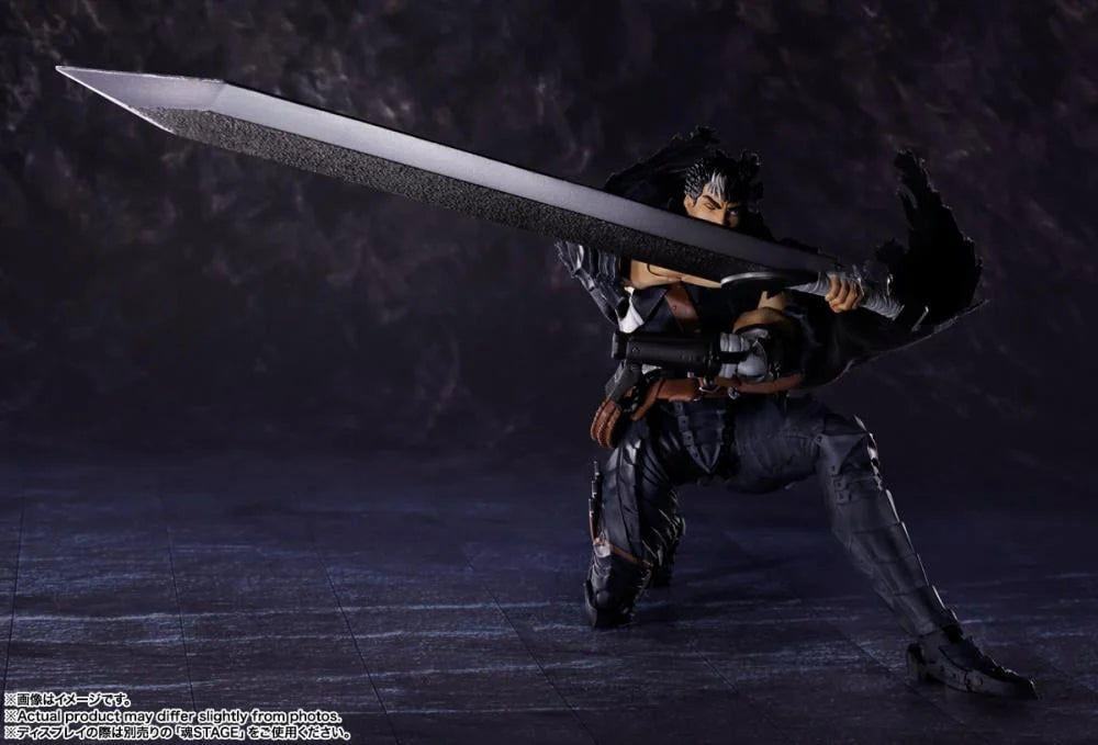 S.H.Figuarts Guts (Berserker Armor) "Berserker" Reissue | Bandai Tamashii Nations