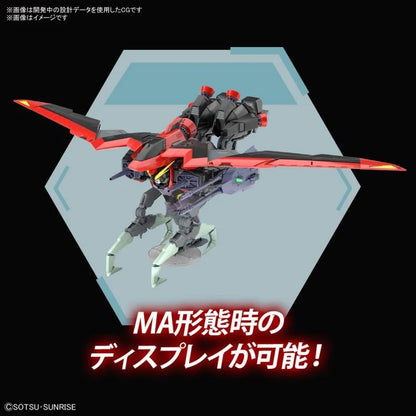 Full Mechanics GAT-X370 Raider Gundam "Mobile Suit Gundam SEED " - Bandai Hobby 1/100 Scale Master Grade Model Kit