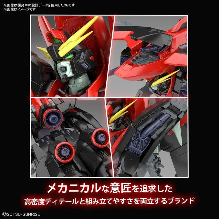 Full Mechanics GAT-X370 Raider Gundam "Mobile Suit Gundam SEED " - Bandai Hobby 1/100 Scale Master Grade Model Kit