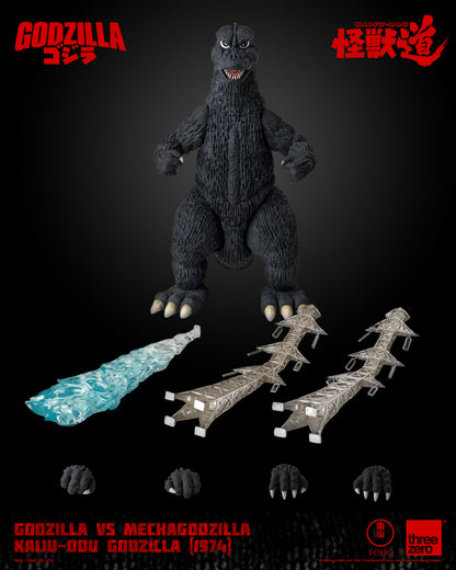 Pre Order Godzilla (1974) "Godzilla vs Mechagodzilla" - Threezero KAIJU-DOU