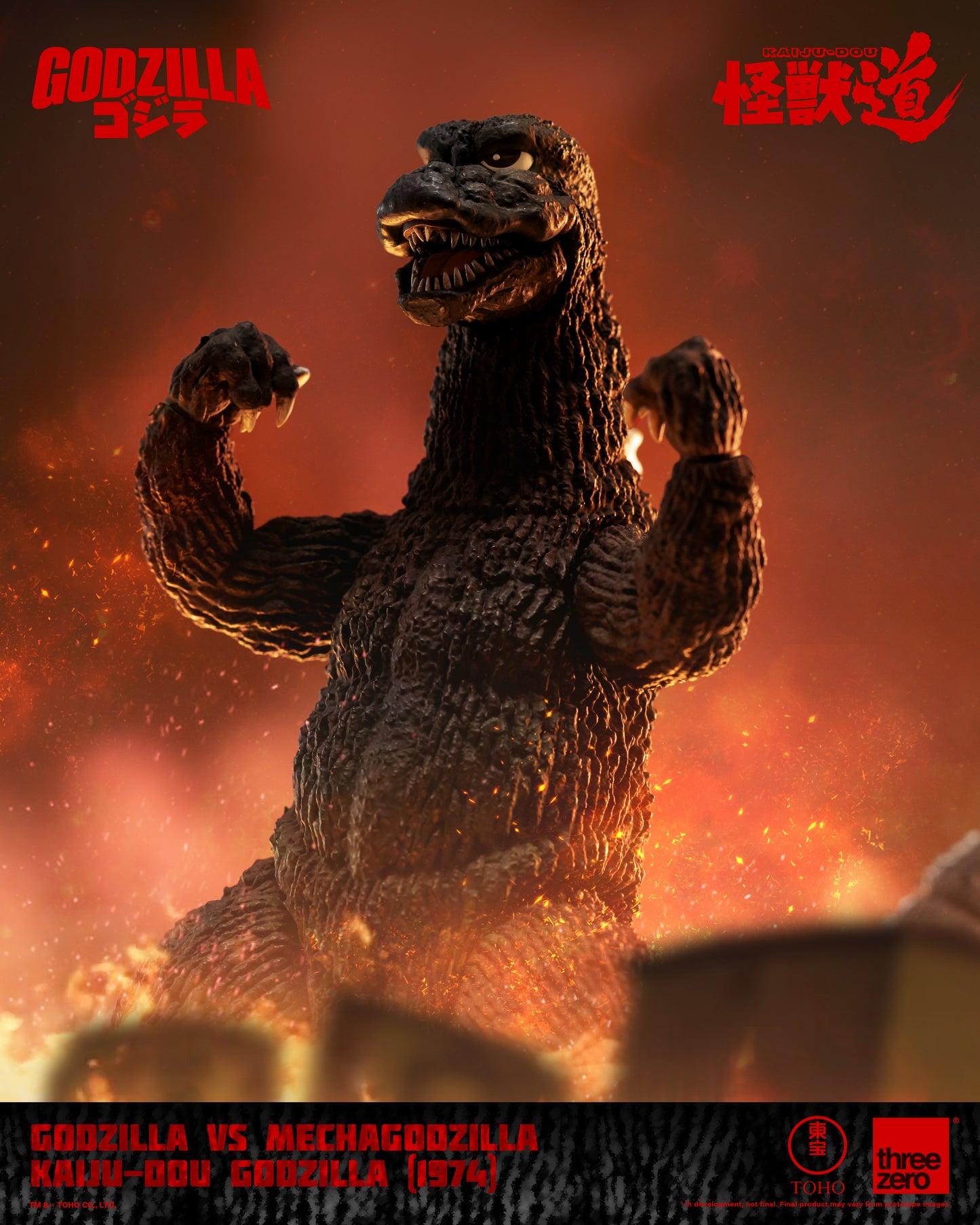 Pre Order Godzilla (1974) "Godzilla vs Mechagodzilla" - Threezero KAIJU-DOU