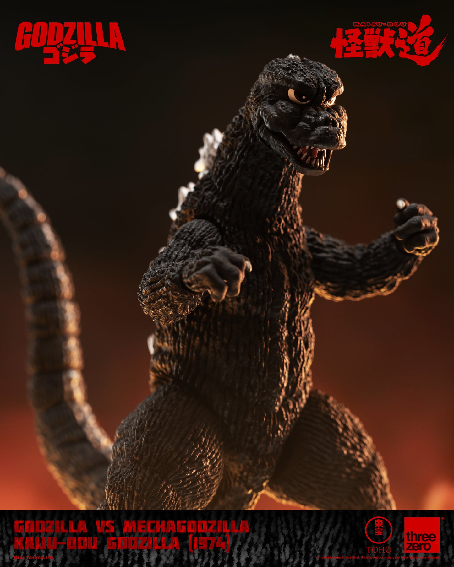 Pre Order Godzilla (1974) "Godzilla vs Mechagodzilla" - Threezero KAIJU-DOU