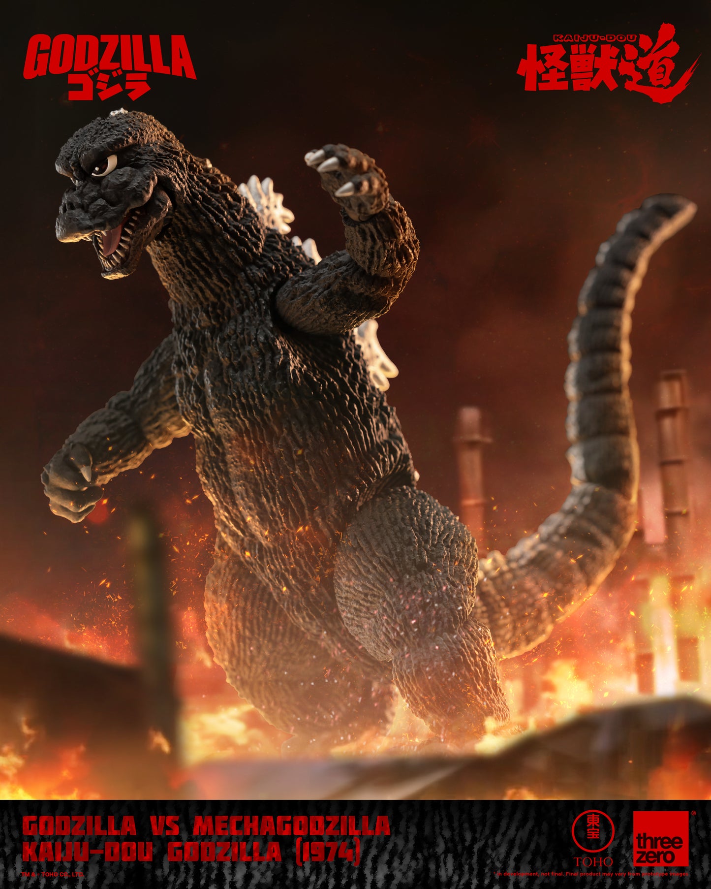 Pre Order Godzilla (1974) "Godzilla vs Mechagodzilla" - Threezero KAIJU-DOU