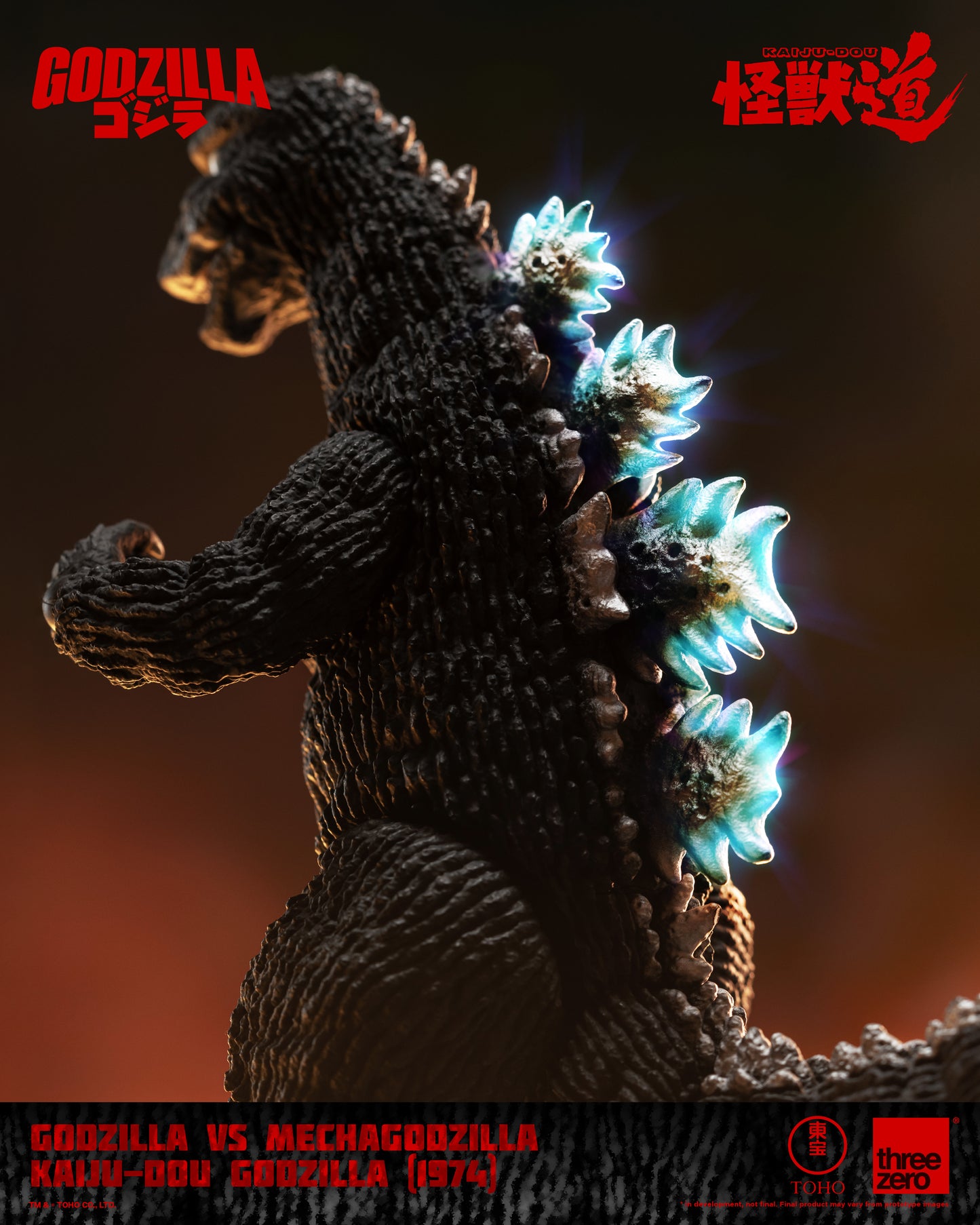 Pre Order Godzilla (1974) "Godzilla vs Mechagodzilla" - Threezero KAIJU-DOU