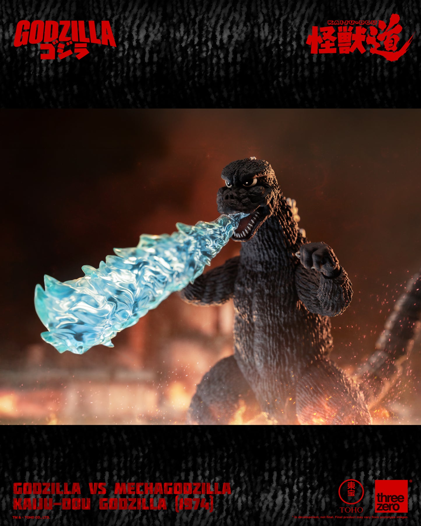 Pre Order Godzilla (1974) "Godzilla vs Mechagodzilla" - Threezero KAIJU-DOU