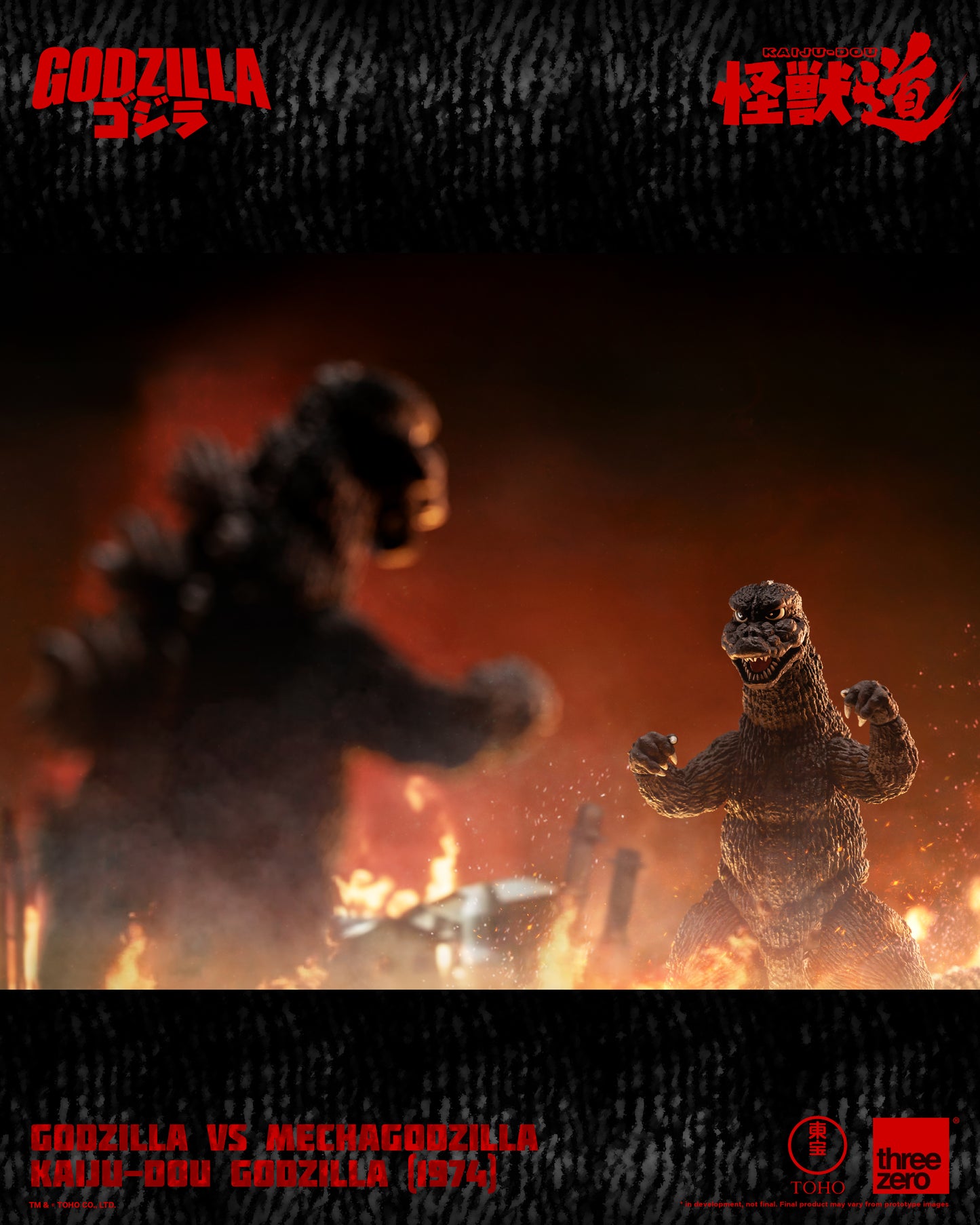 Pre Order Godzilla (1974) "Godzilla vs Mechagodzilla" - Threezero KAIJU-DOU