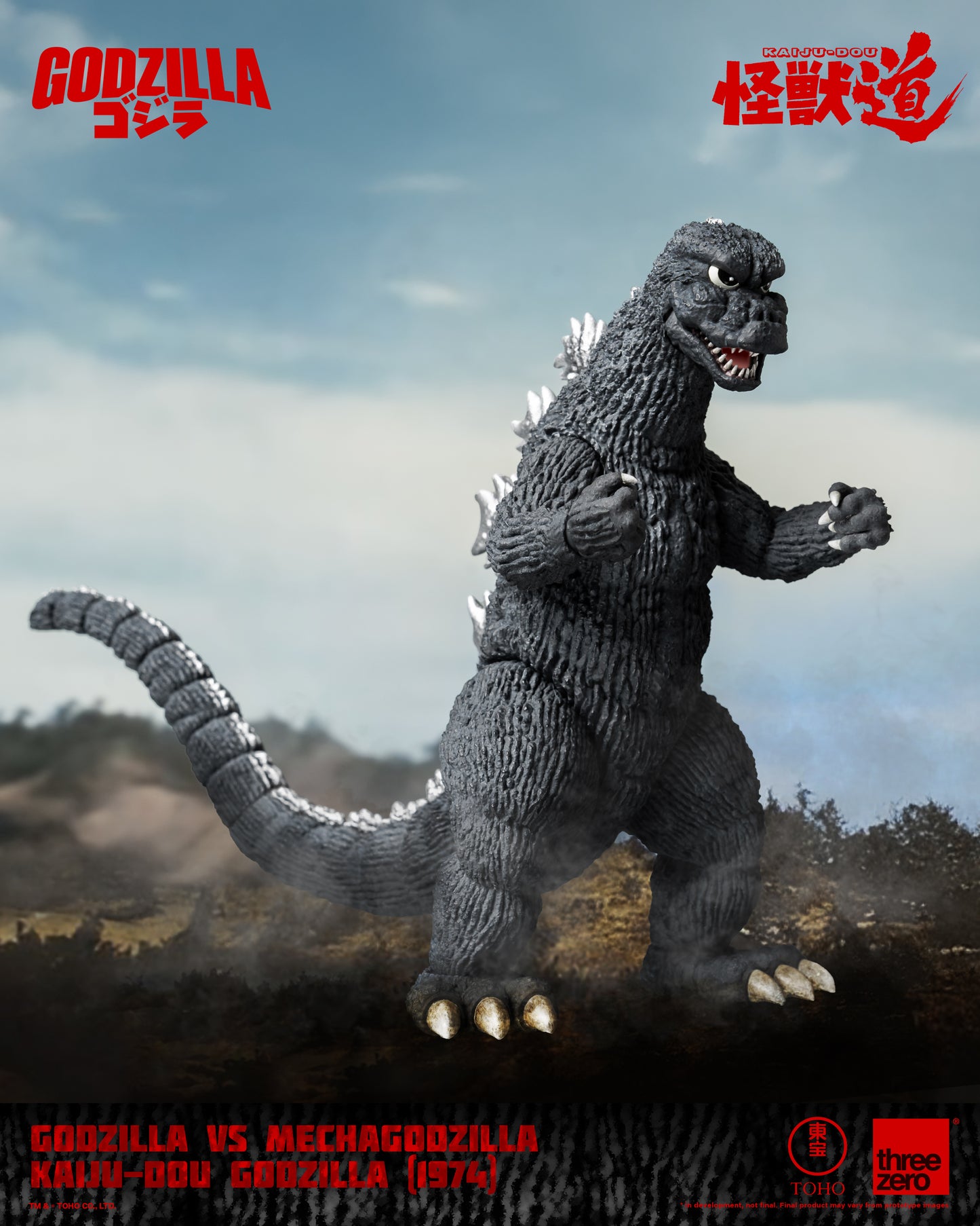 Pre Order Godzilla (1974) "Godzilla vs Mechagodzilla" - Threezero KAIJU-DOU