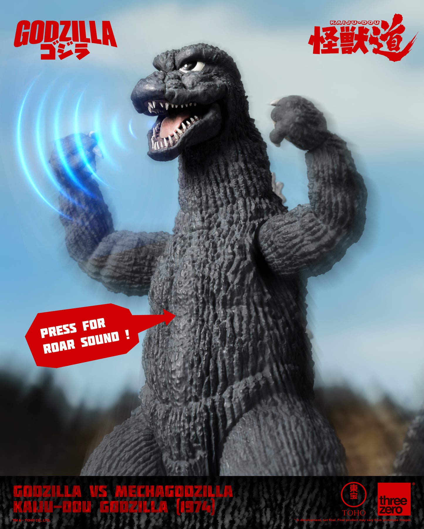 Pre Order Godzilla (1974) "Godzilla vs Mechagodzilla" - Threezero KAIJU-DOU
