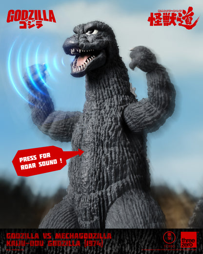 Pre Order Godzilla (1974) "Godzilla vs Mechagodzilla" - Threezero KAIJU-DOU