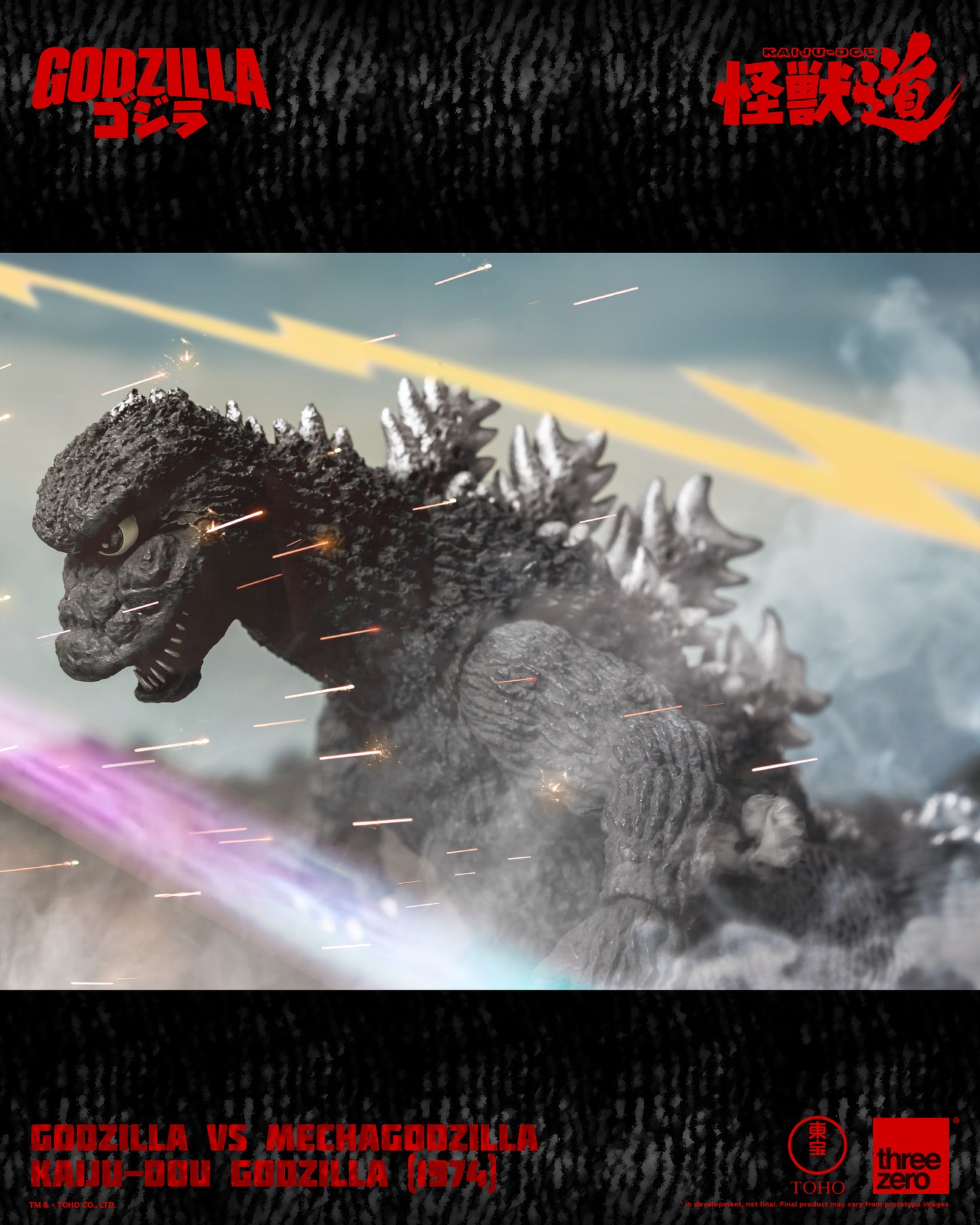 Pre Order Godzilla (1974) "Godzilla vs Mechagodzilla" - Threezero KAIJU-DOU
