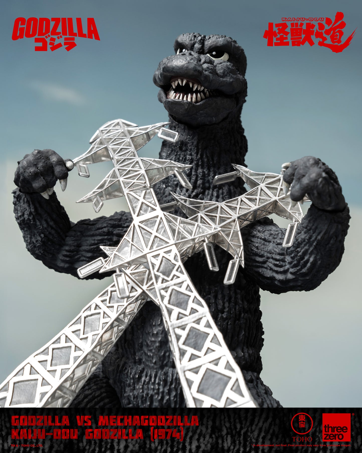 Pre Order Godzilla (1974) "Godzilla vs Mechagodzilla" - Threezero KAIJU-DOU
