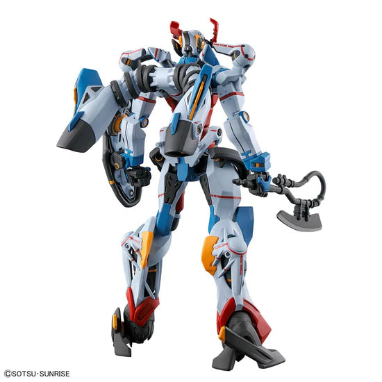 Bandai HGGQ 1/144 #01 GQuuuuuuX "Gundam GQ" Plastic Model Kit