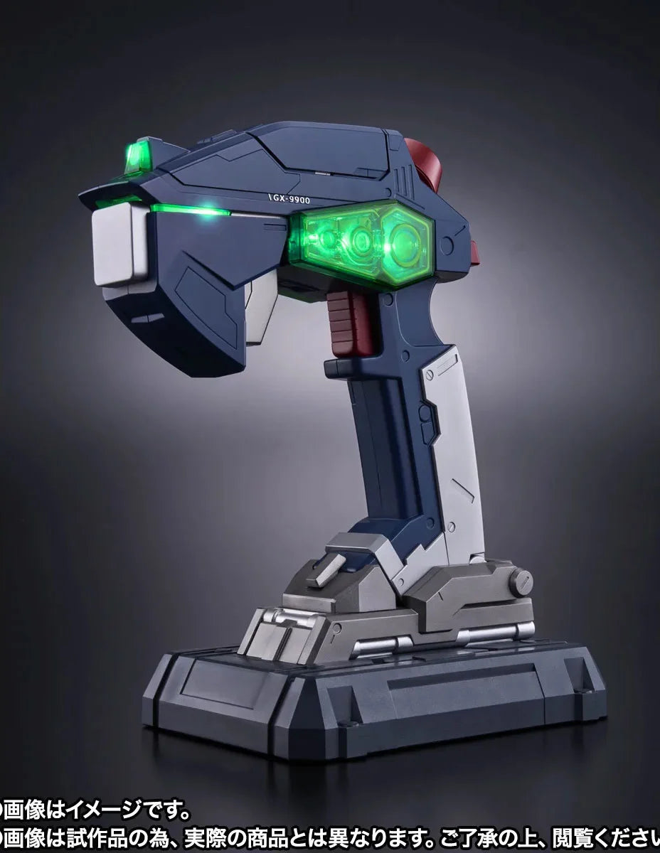 PROPLICA G-Controller "After War Gundam X" | Bandai Tamashii Nations
