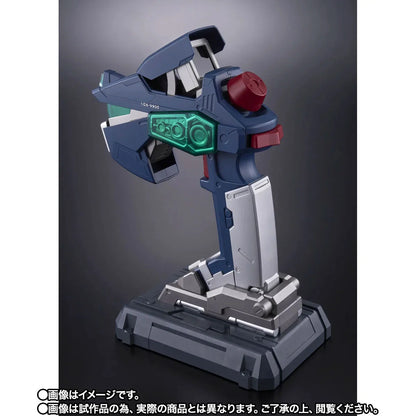 PROPLICA G-Controller "After War Gundam X" | Bandai Tamashii Nations