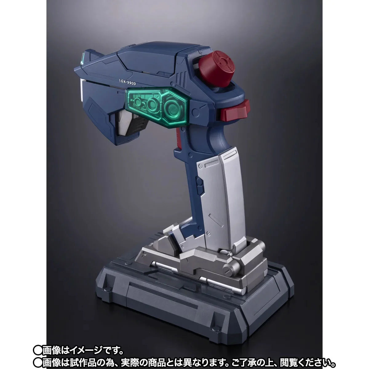 PROPLICA G-Controller "After War Gundam X" | Bandai Tamashii Nations