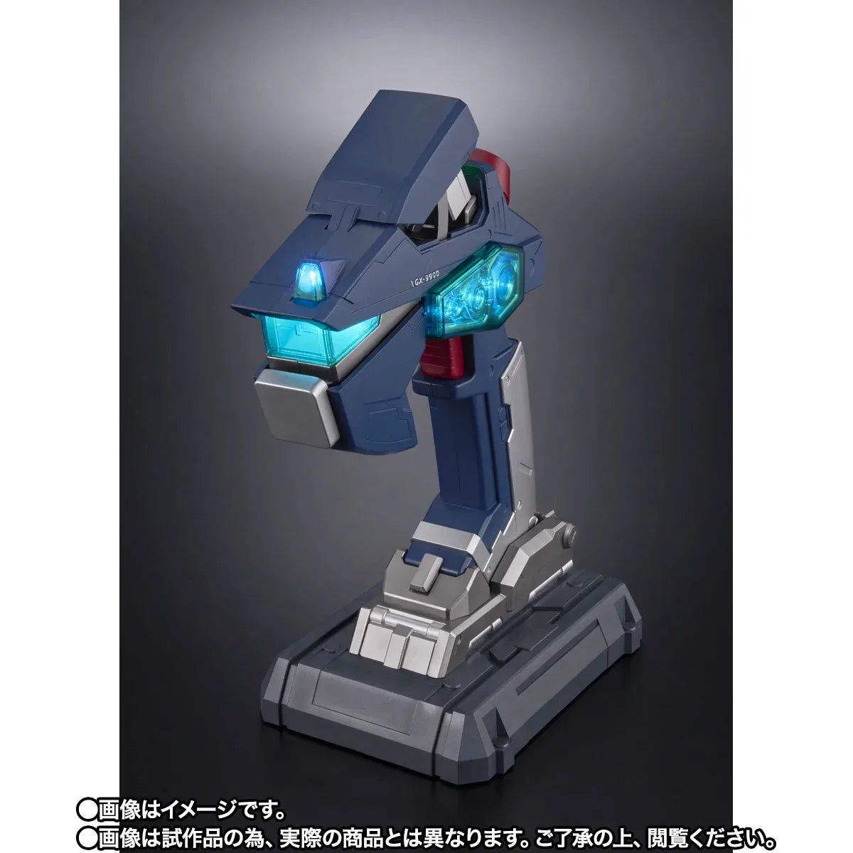 PROPLICA G-Controller "After War Gundam X" | Bandai Tamashii Nations