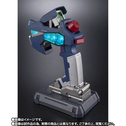 PROPLICA G-Controller "After War Gundam X" | Bandai Tamashii Nations