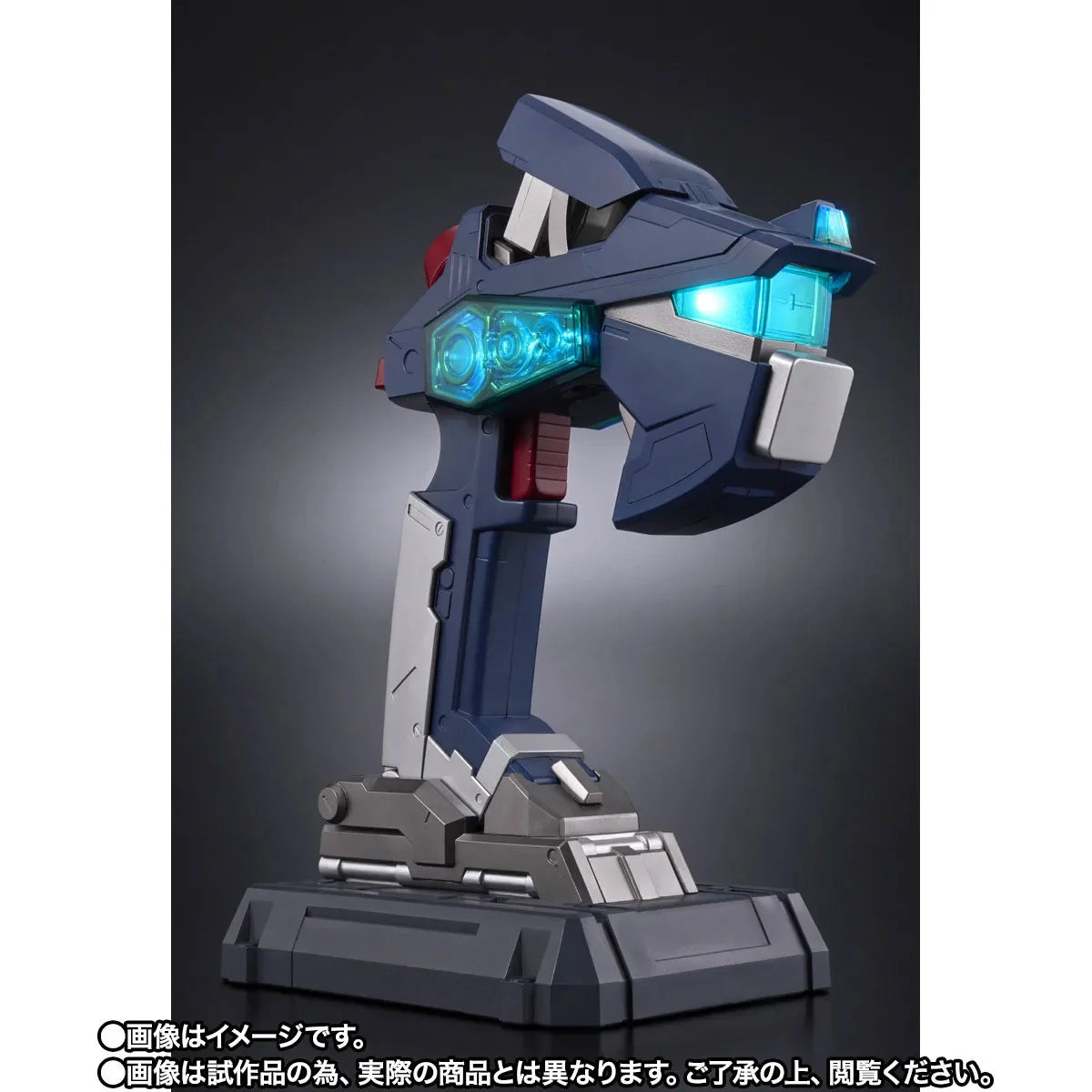 PROPLICA G-Controller "After War Gundam X" | Bandai Tamashii Nations