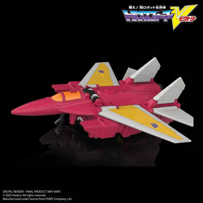 Transformers Legacy HasLab Liokaiser Combiner "Transformers Victory"| Hasbro