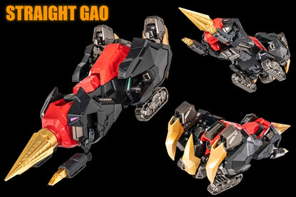 Amakuni Kizin Super Genesic GaoGaiGar "GaoGaiGar" | Sentinel