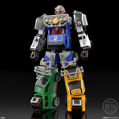 SMP Carranger RV Robo Plastic Model Kit "Shokugan Modeling Project" | Bandai Hobby