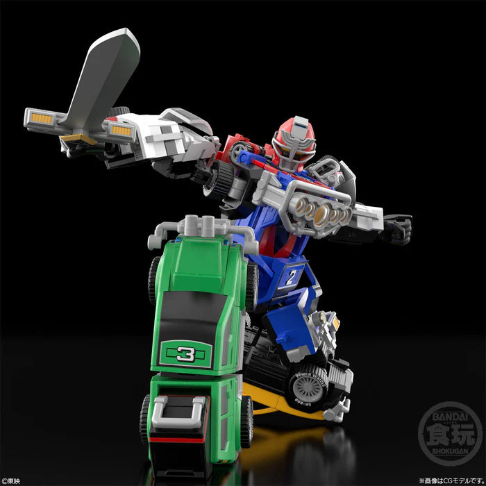SMP Carranger RV Robo Plastic Model Kit "Shokugan Modeling Project" | Bandai Hobby