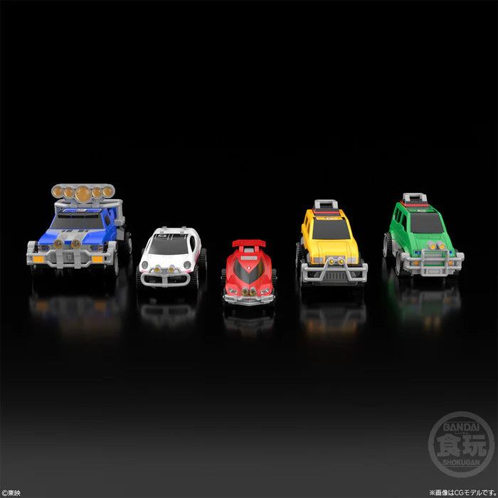SMP Carranger RV Robo Plastic Model Kit "Shokugan Modeling Project" | Bandai Hobby